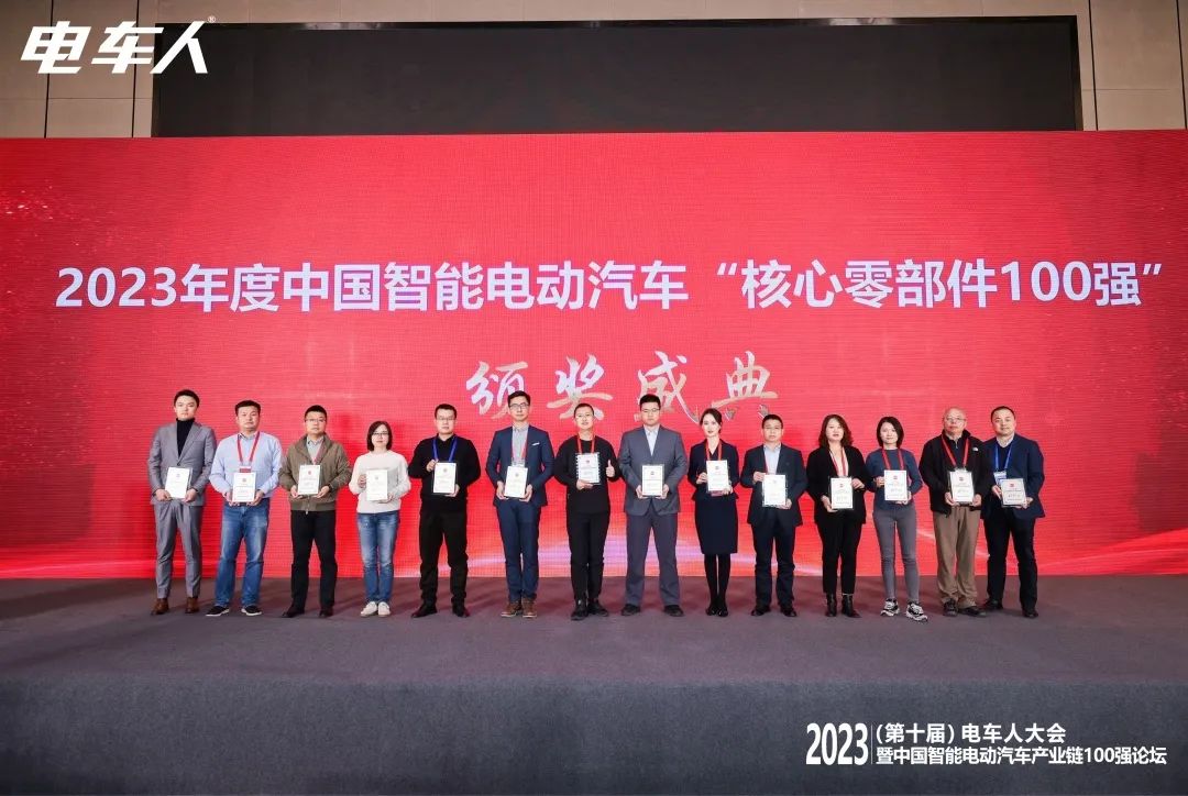 �ǾG�Ƽ��s�@2023�������늄���܇�������㲿��100����